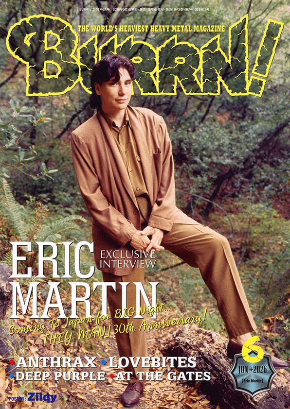 BURRN! (バーン) 2026年 6月号 | BURRN!編集部 |本 | 通販 | Amazon