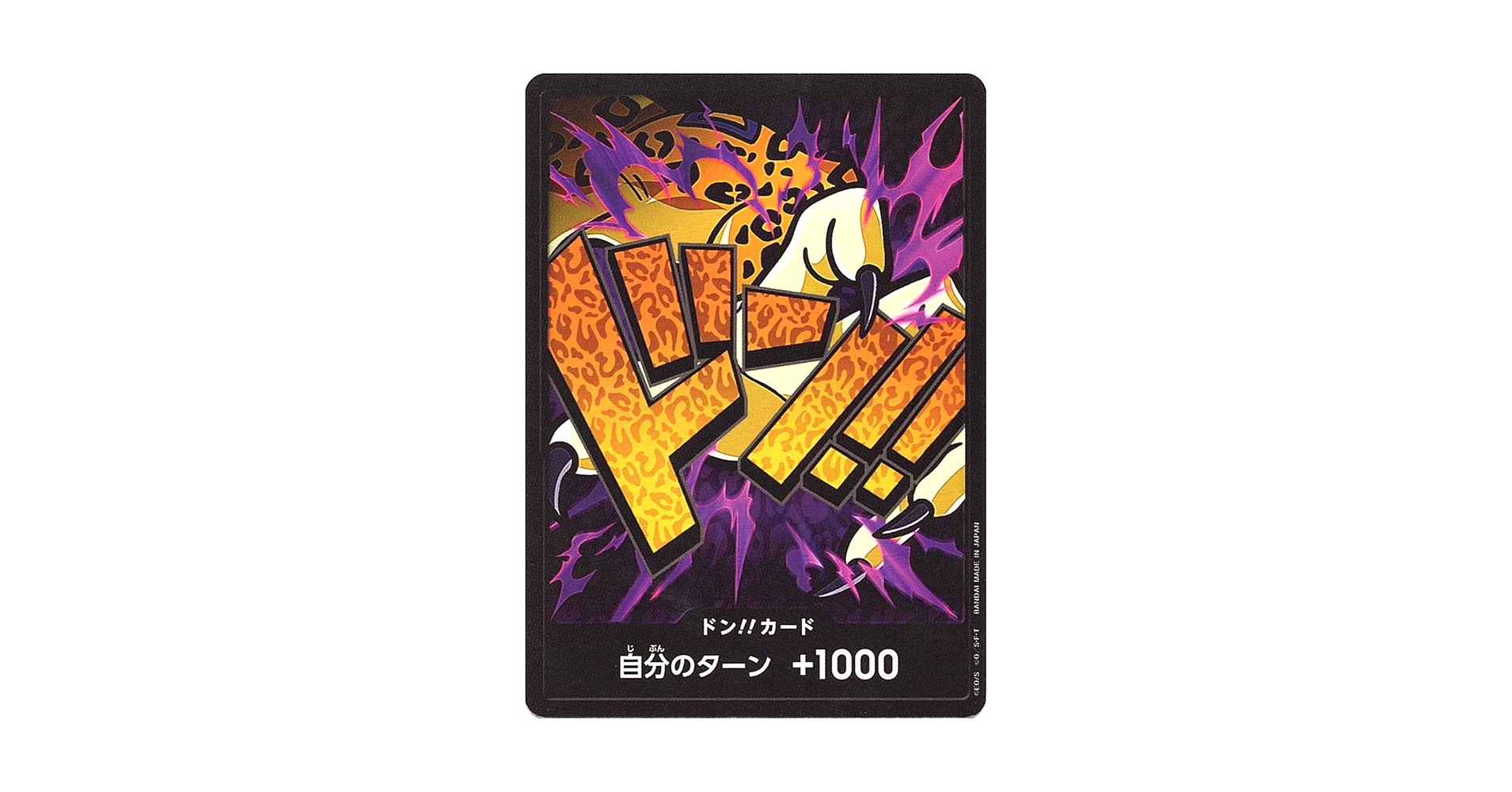 ワンピースカード　引退品　デッキ　ティーチ　ルッチ　ドン　ケース　プロモカード ワンピースカード 引退品 デッキ ティーチ ルッチ ドン ケース