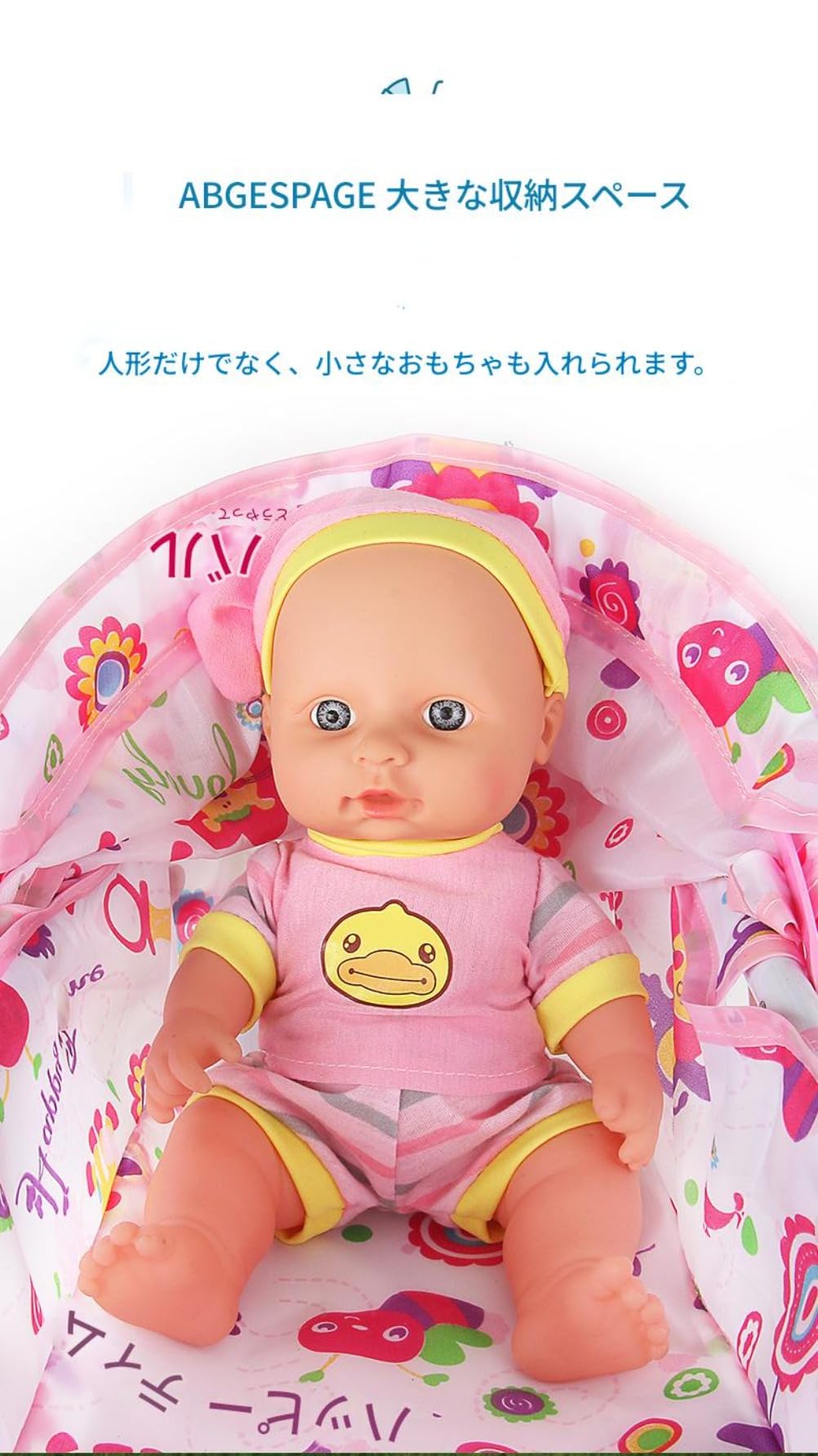 Amazon.co.jp: Bivoyud 折りたたみ式ベビードールベビーカー おもちゃ