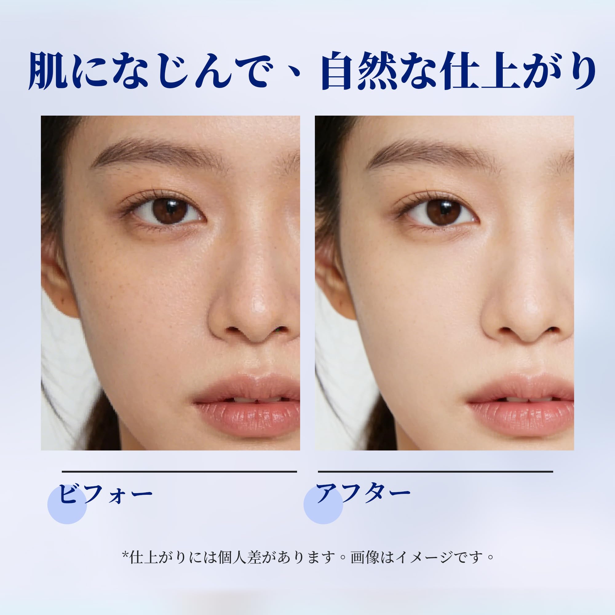 Amazon.co.jp: EXPRESSIONS WELLNESS 化粧下地 トーンアップクリーム