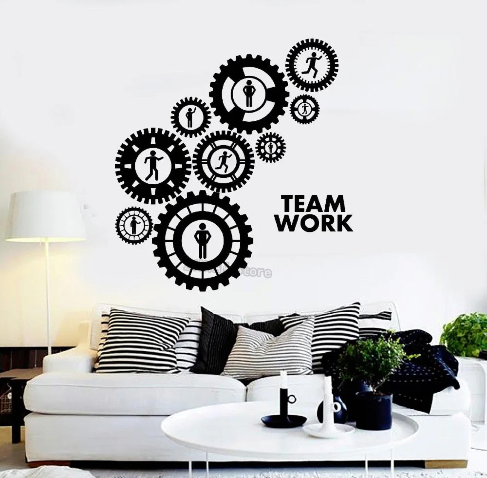 WEIMEIJIE Gear Vinyl wall Decals, Team Collaboration Gear Office Decoration, Interior wall Art Decals