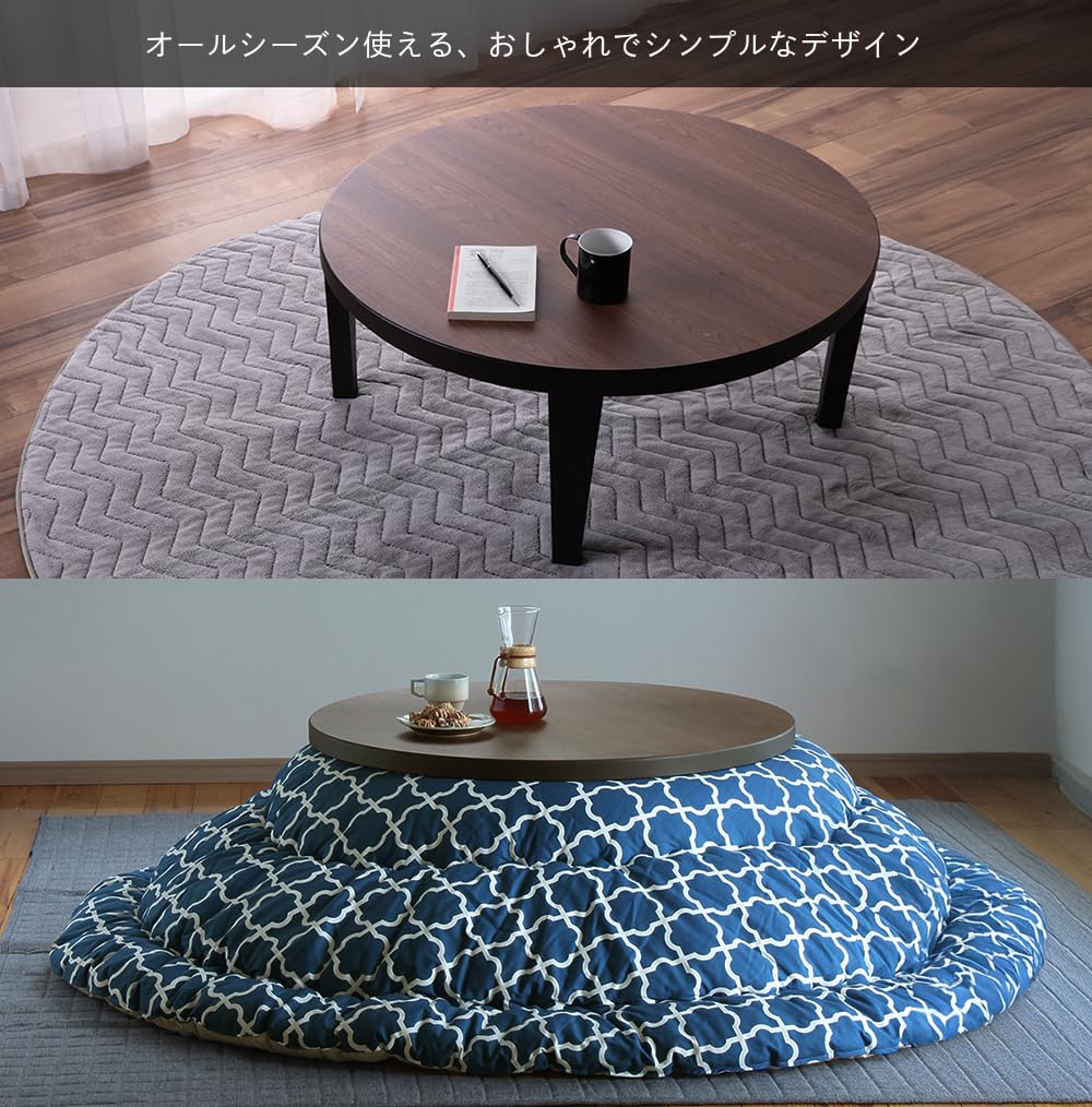 Amazon.co.jp : 家具の里 こたつ (日本製) 幅90×奥90×高38cm テーブル