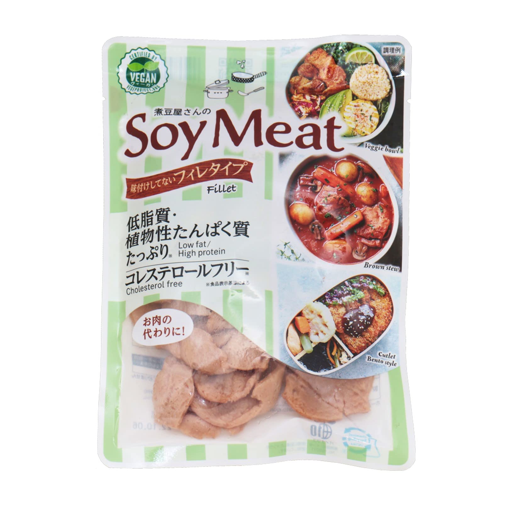Buy NICHIRETO Soft Soy Beans Protein Strips Meat Substitute TVP