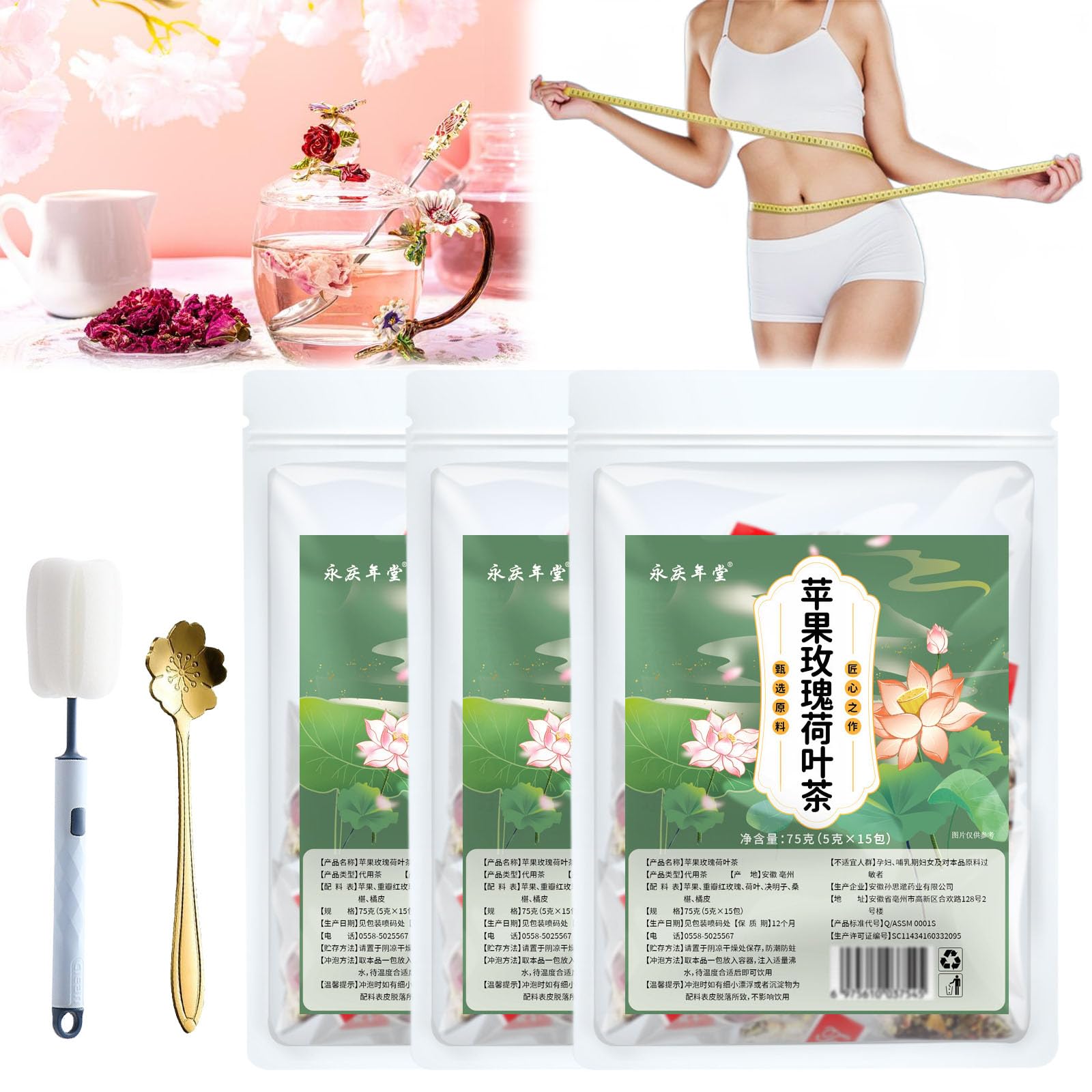 Apple Rose And Lotus Leaf Detox And Health-Preserving Tea, Apple Rose Louts Leaf Tea, Rose And Leaf And Health-Preserving Tea for Help You Shape The Perfect Body Curve (45Pcs)