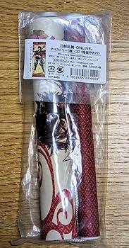 刀剣乱舞 つむぎ織掛軸 陸奥守吉行 タペストリー 刀剣乱舞 つむぎ織掛軸 陸奥守吉行 タペストリー 本丸博 2020 グッズ