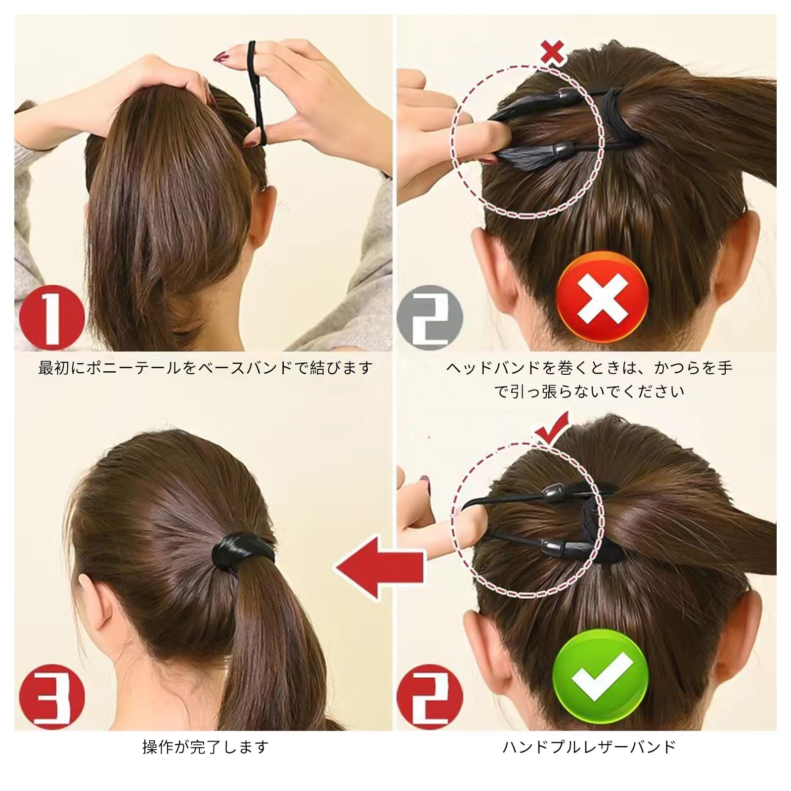 Amazon | nalaina ヘアゴム 髪ゴム 2種類4点 リングゴム 髪飾り 三つ