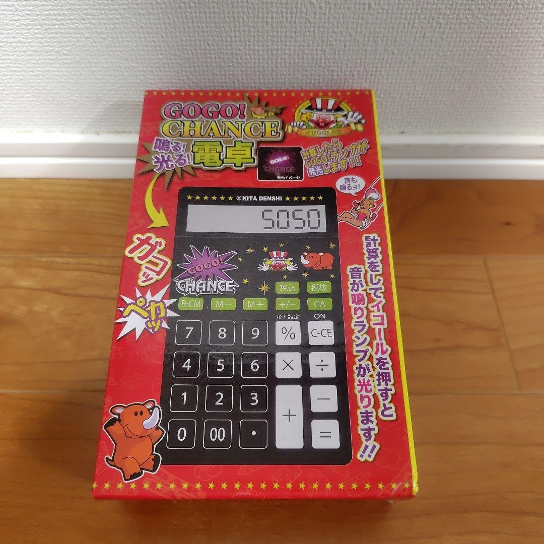 Amazon.co.jp: GOGO! CHANCE 電卓 ジャグラー スロット スマスロ
