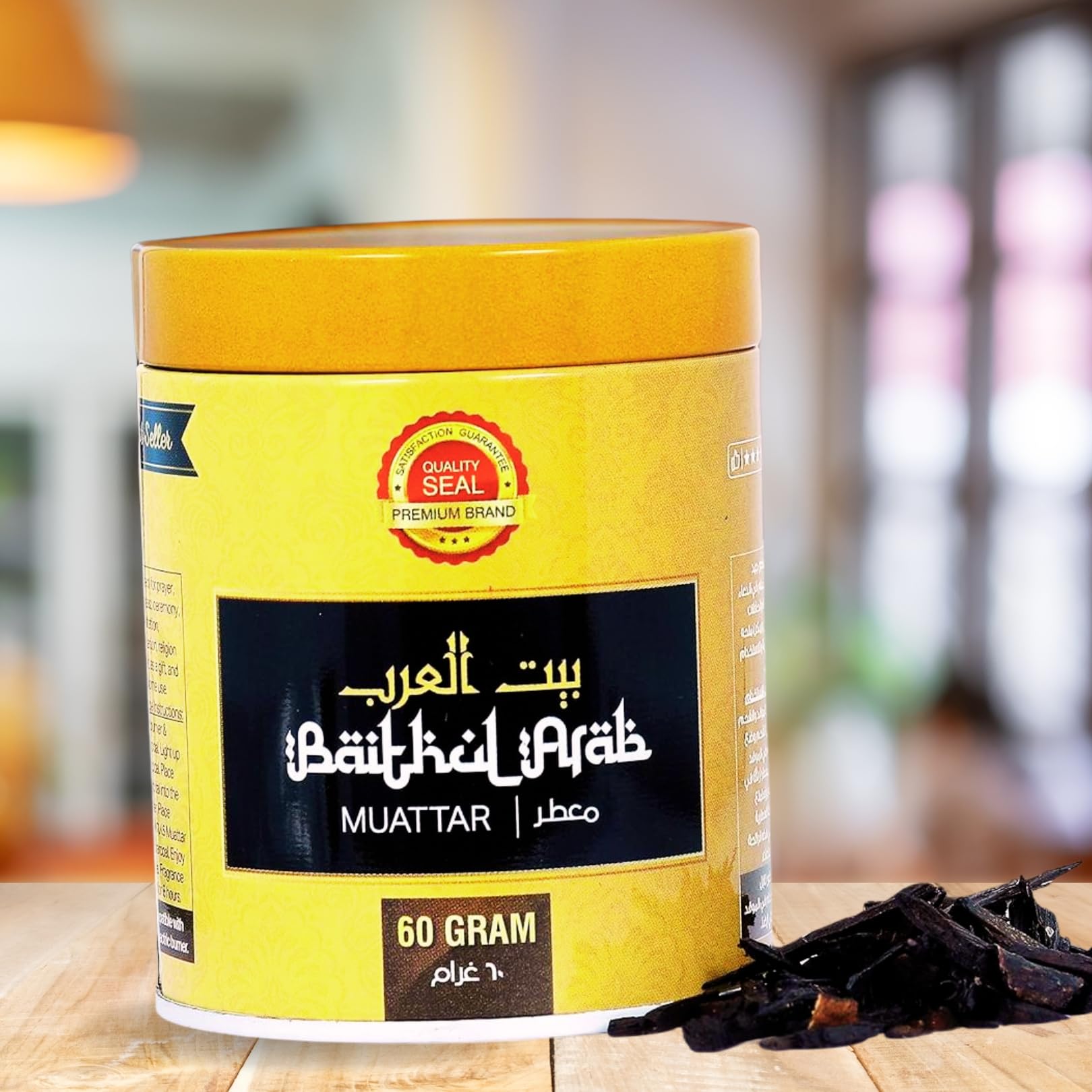 Nowras BAITH AL Arab Luxury Oud Bakhoor Muattar in Beautiful Round Tin (Black...