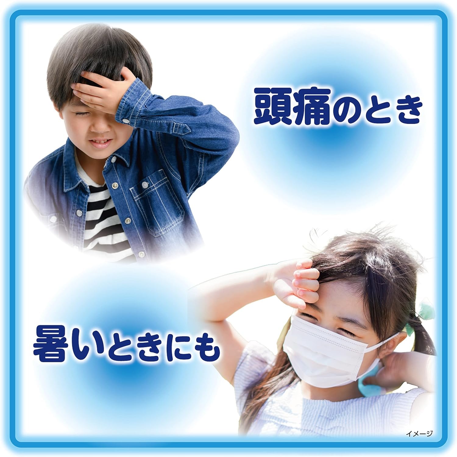 Amazon | 小林製薬 熱さまシート 子供用 12枚＋4枚 3個セット | 小林