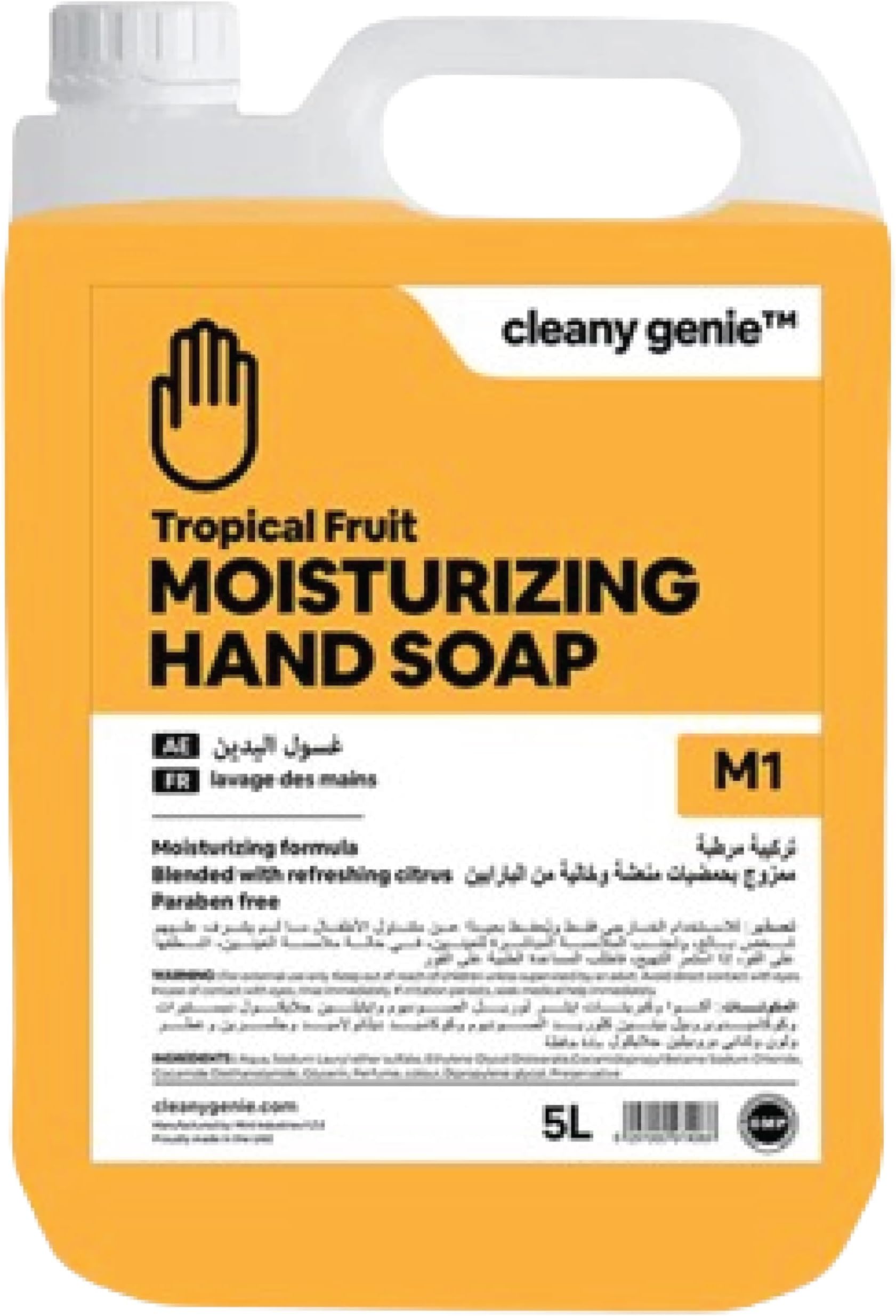 Cleaning Superstore Cleany Genie Moisturizing Fragrance Hand Soap/Hand Wash Liquid - Tropical Fruit Fragrance, 5 Liter