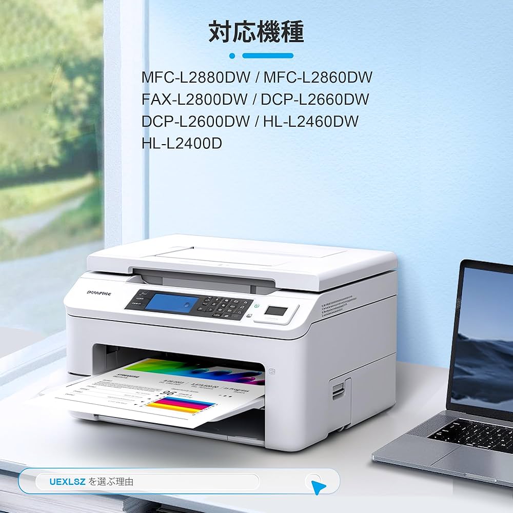 BROTHER トナーカートリッジ TN32JXL Amazon | TN32JXL tn32jxl TN-32J トナー 約3000枚ページ大容量