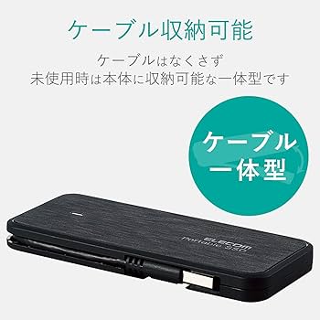 ELECOM SATA接続外付けポータブルSSD ブラック Amazon.co.jp: エレコム 外付けSSD ポータブル 480GB USB3.0