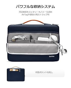 ★Windows＋Mac OS両方使えます★MacBook Air 持ち運び便利 12~15.6インチ 4in1 多機能 ノートパソコンケース PCバッグ