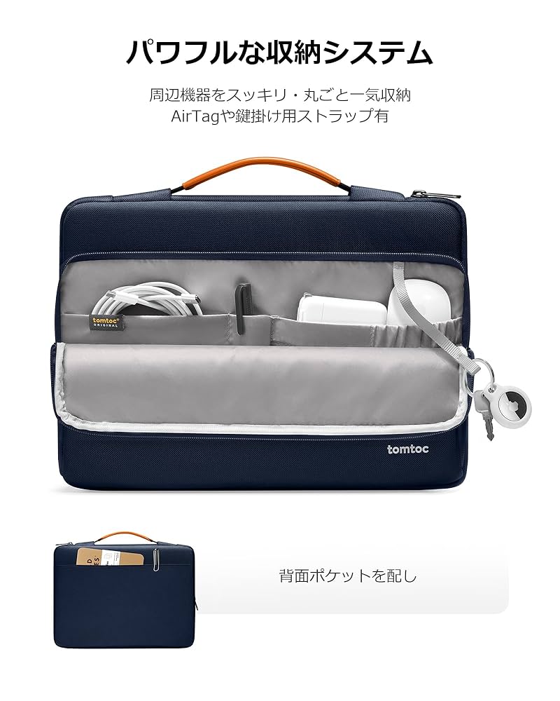 etnaさま専用MacBook 14-inch MacBook Pro: Apple M4 chip with 10-core CPU and 10