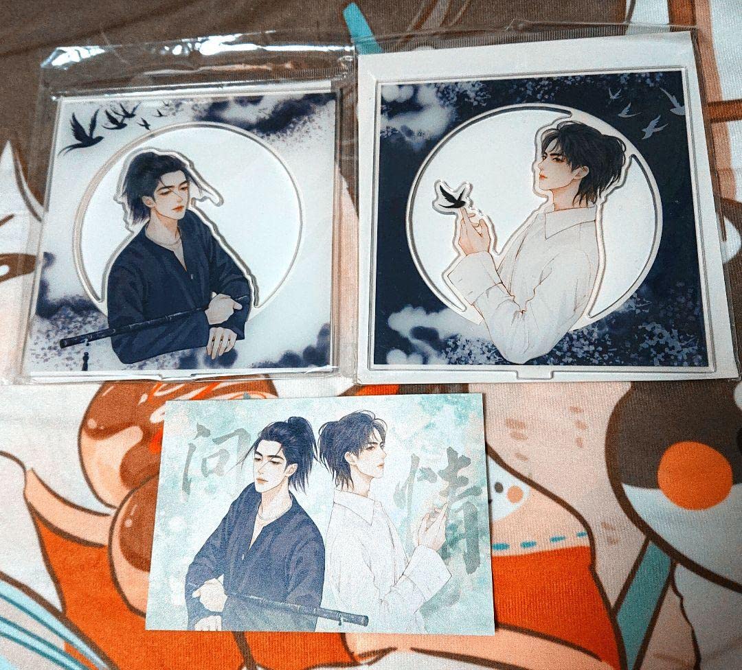 Amazon.co.jp: 陳情令 陈情令 肖戦 肖战 王一博 bjyx 絵師