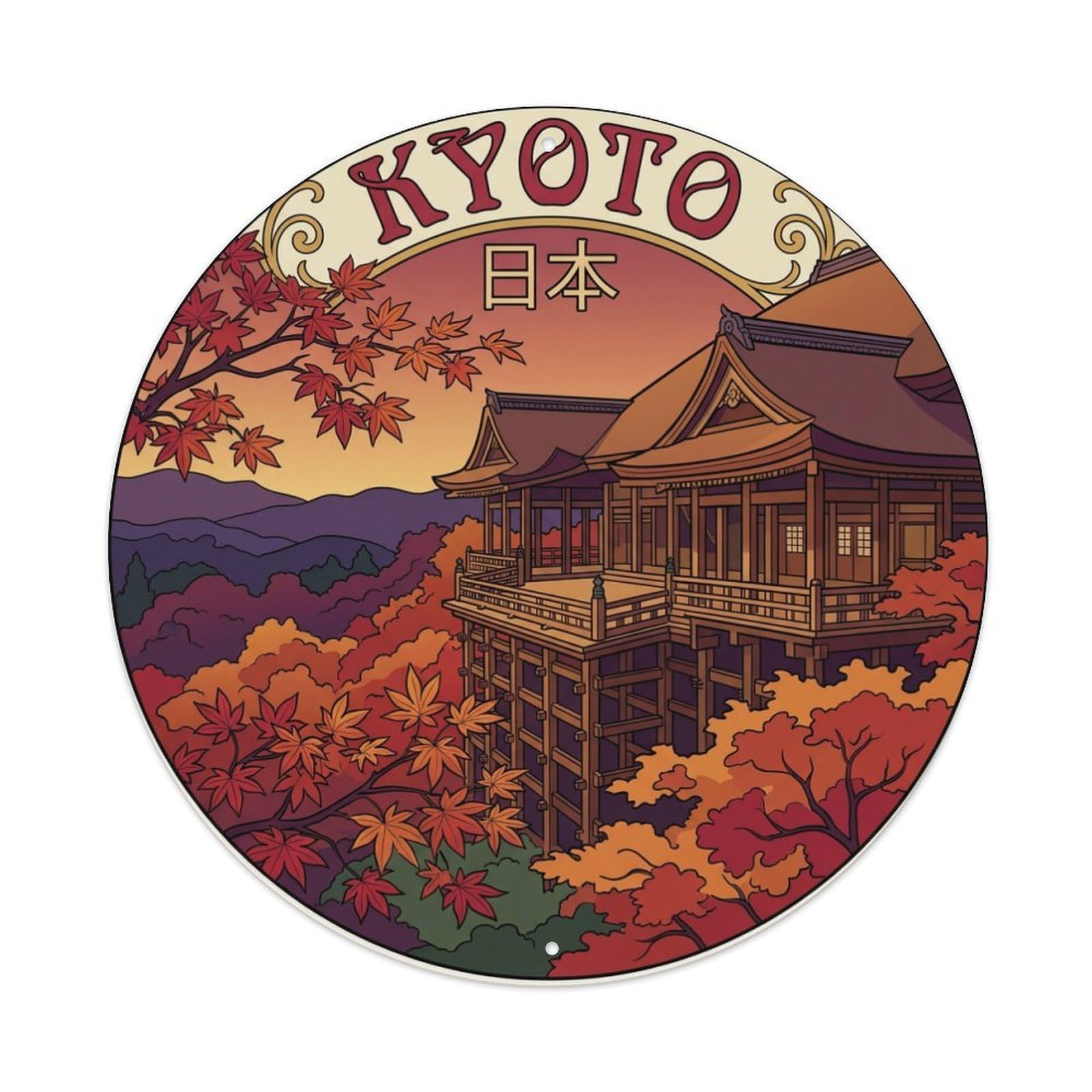 Vintage Travel Kyoto Japan Discovery Metal Tin Sign