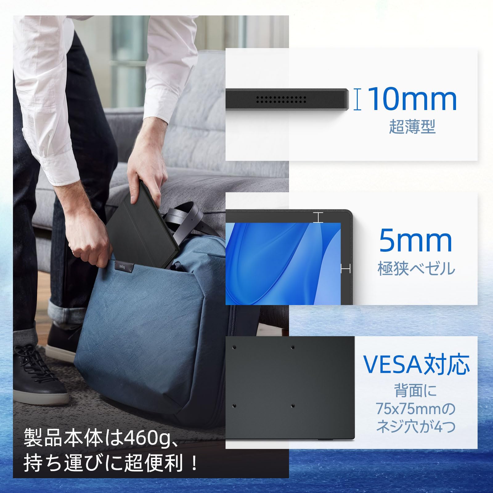 Amazon.co.jp: Intehill Mobile Monitor, 10.5 inch Touch Panel