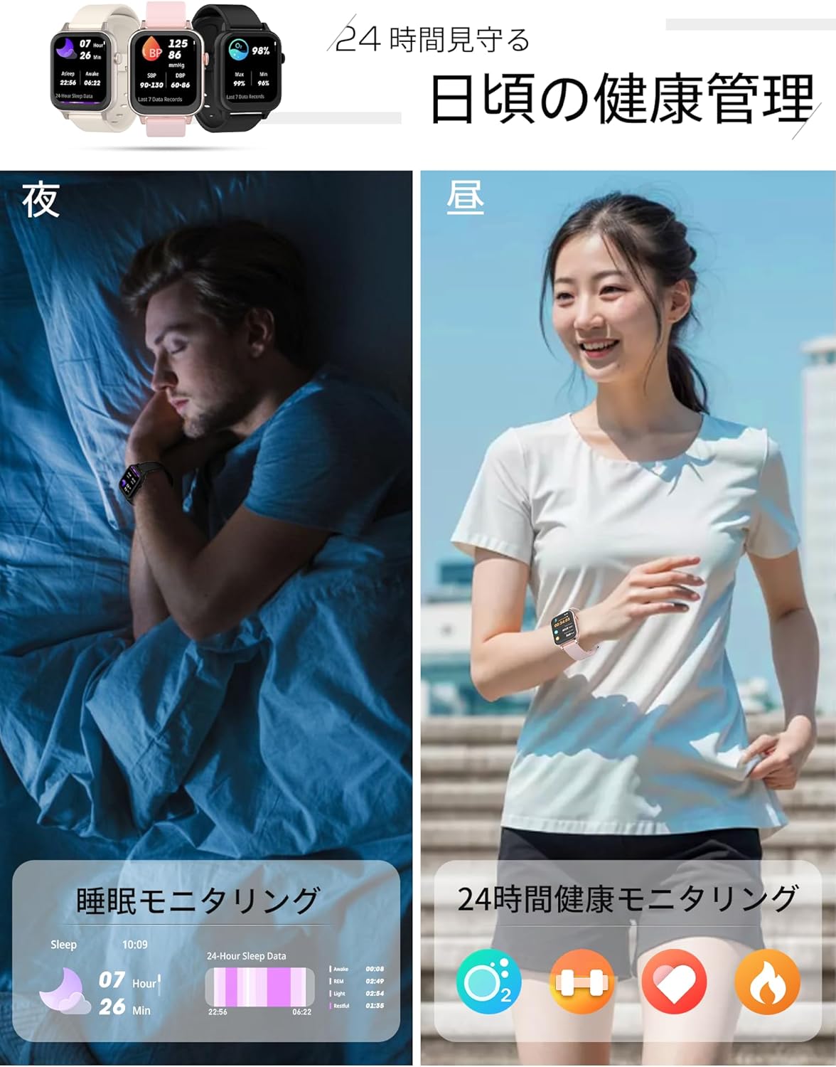 【2024初売り・1.85インチ大画面・超薄型】Lovame スマートウォッチ iPhone対応 アンドロイド対応 Bluetooth通話付き 歩数計 活動量計 スポーツウォッチ 着信/メッセージ通知 Smart Watch 腕時計 200+種類以上文字盤 123種運動モード GPS連携 長持ちバッテリー 音楽 カメラ制御 明度調整 腕上げ点灯 日本語説明書 誕生日プレゼント (ブラック)