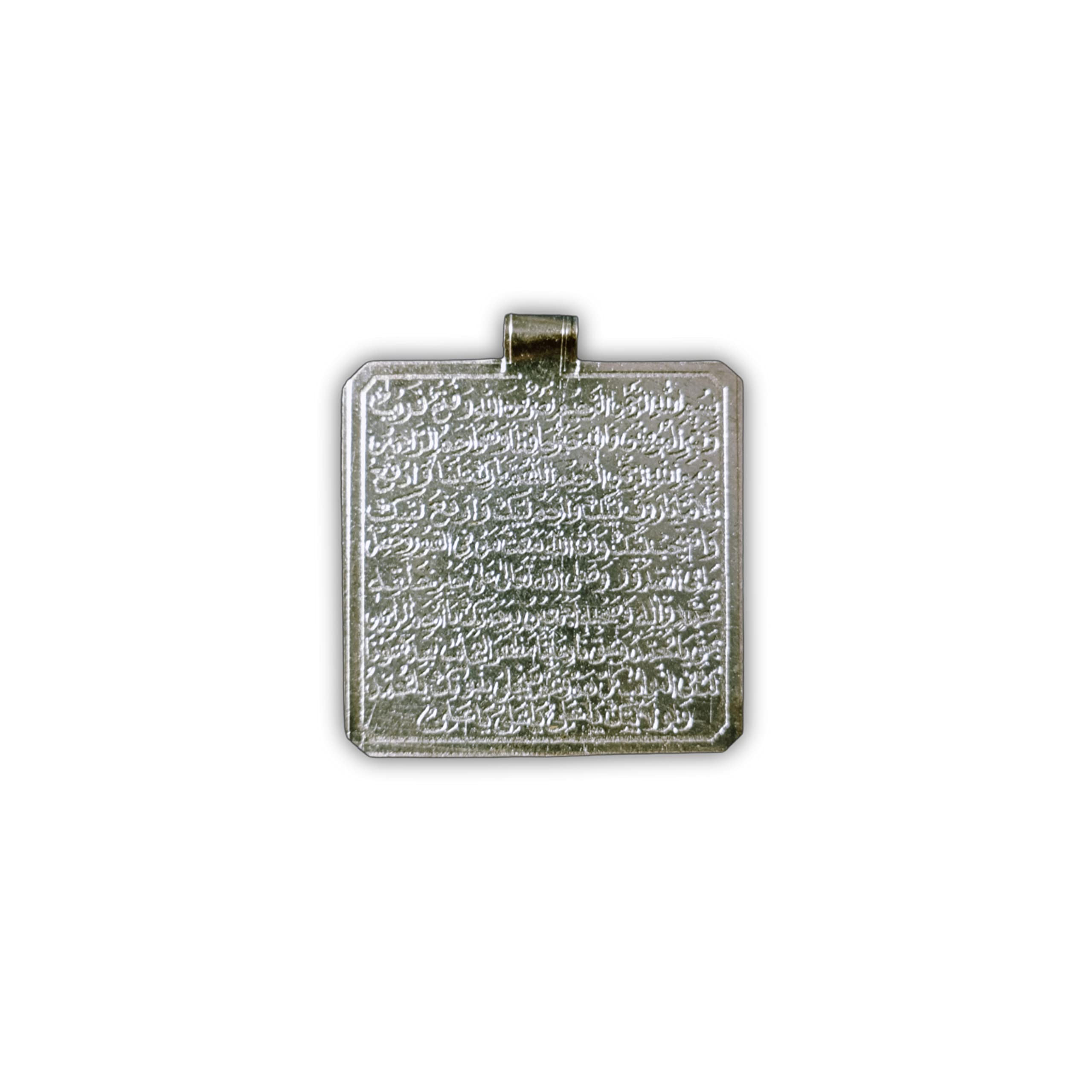 NOORI NAQSH NAFARMAN AULAD KA NAQSH BRASS