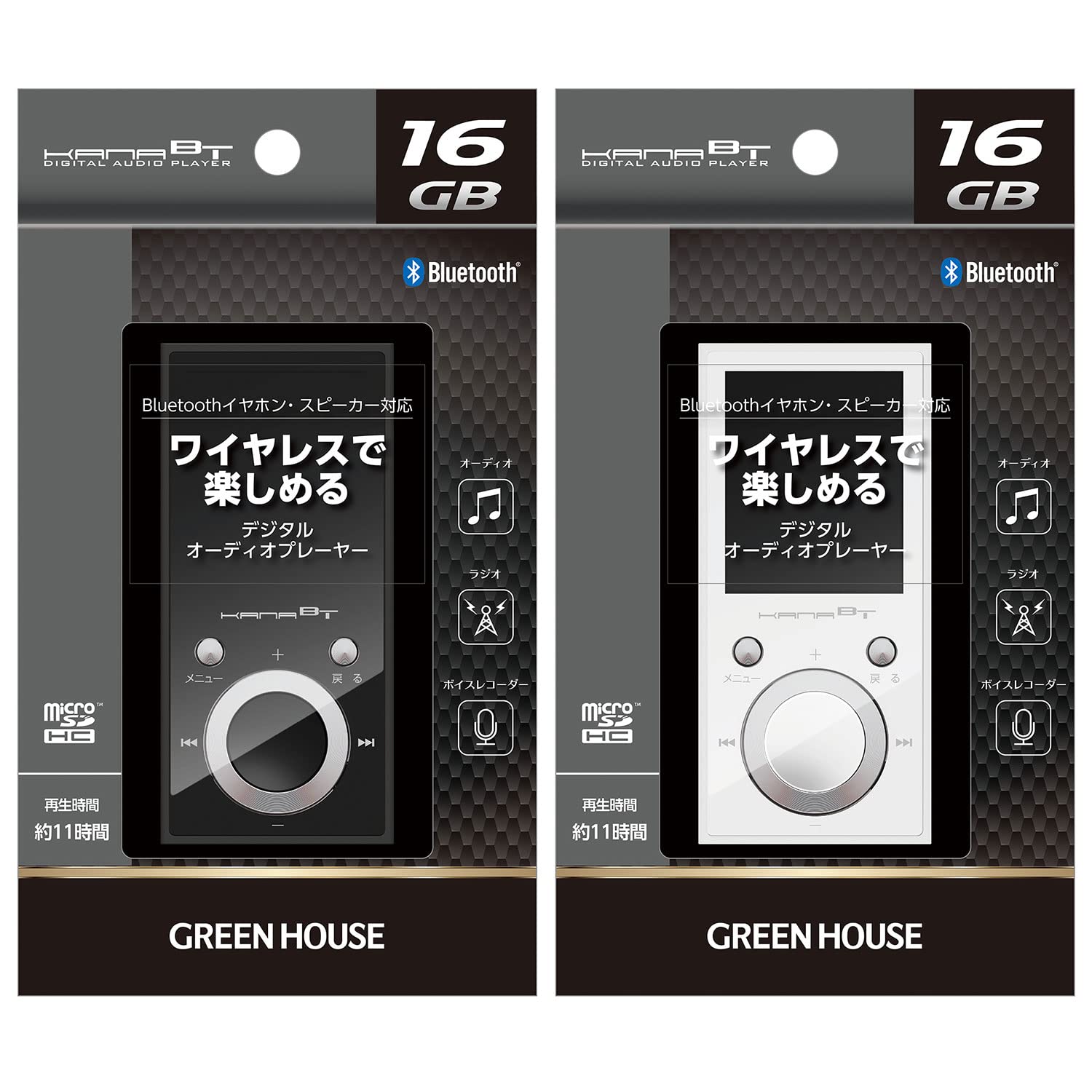 ●グリーンハウス　GH-CFI-XSA16G [16GB] 工業用 | GH-CFI-XSAシリーズ | GREEN HOUSE グリーンハウス