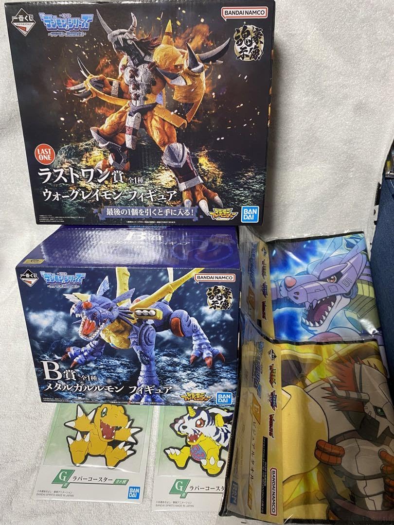 Amazon.co.jp: 一番くじ デジモン ウォーグレイモン メタルガルルモン 