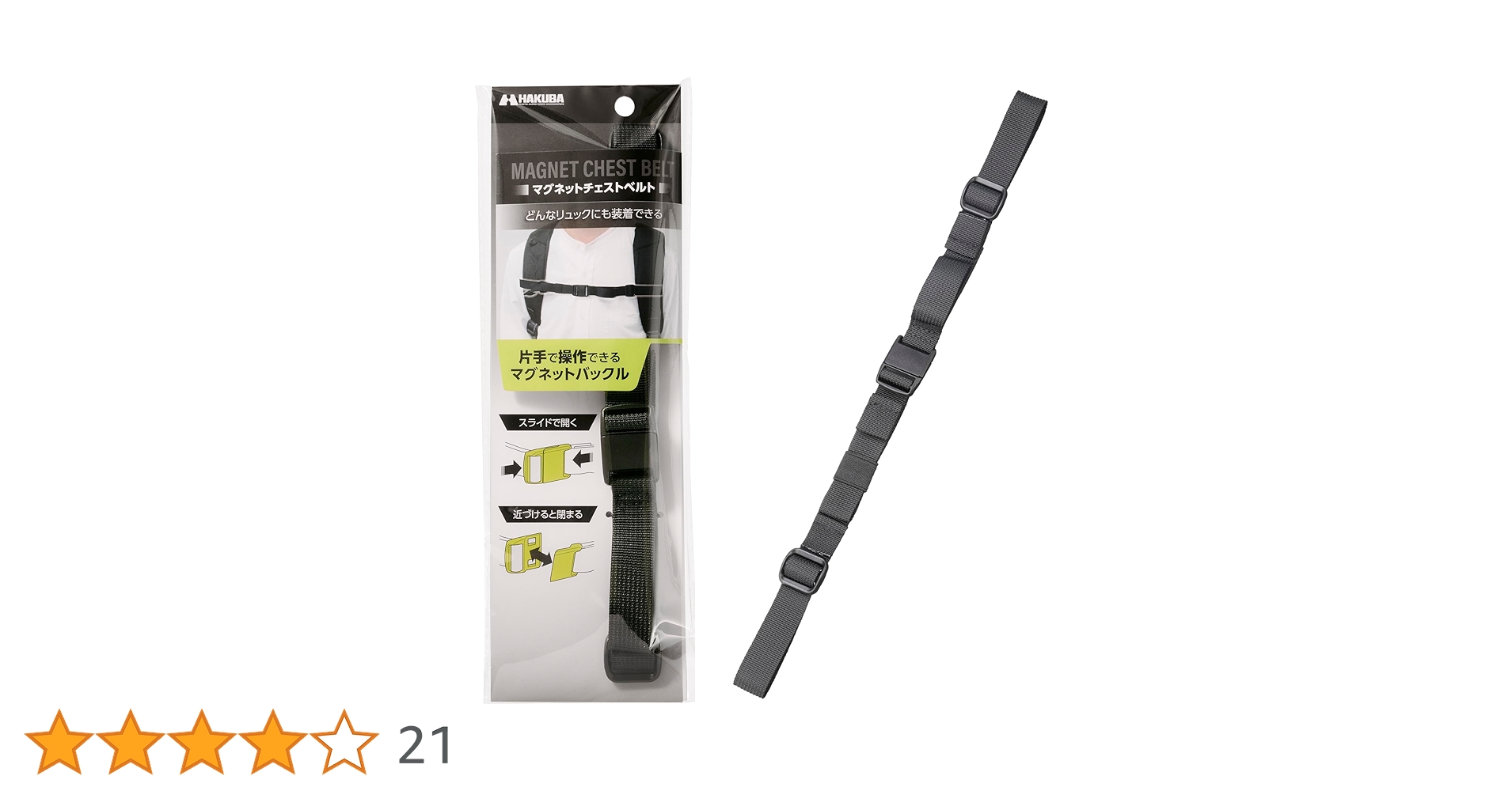 【希少】バベルキャビネット 送料込 31203043.jpg