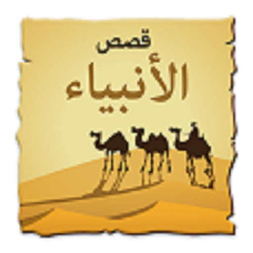 Amazon de Appstore For Android amazon-de-appstore-for-android