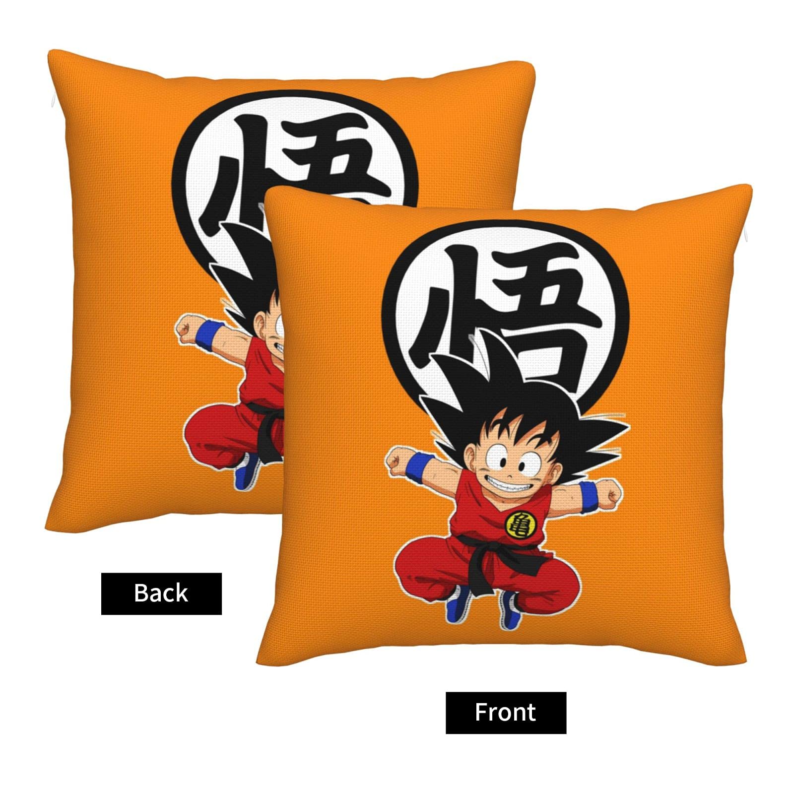 Amazon.co.jp: 枕カバー どらごんぼーる1ピローケース クッション