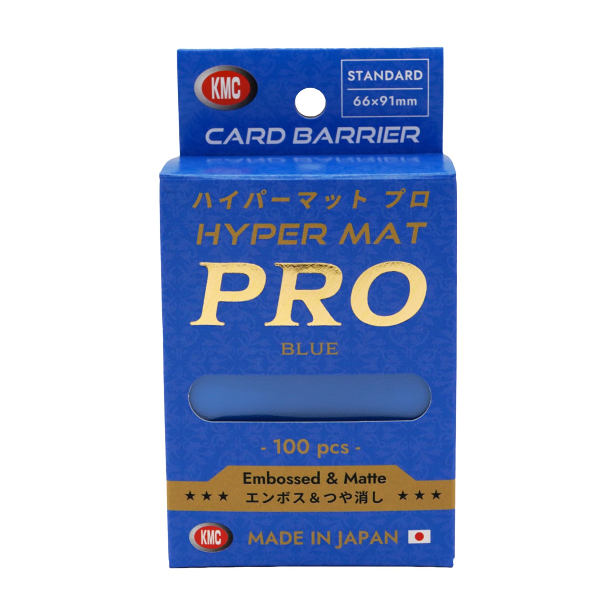 Amazon | KMC カードバリアー ハイパーマット プロ ブルー | トレカ 通販