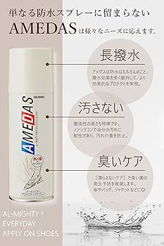 Amazon.co.jp: [コロンブス] キレイな状態をキープ 長時間撥水