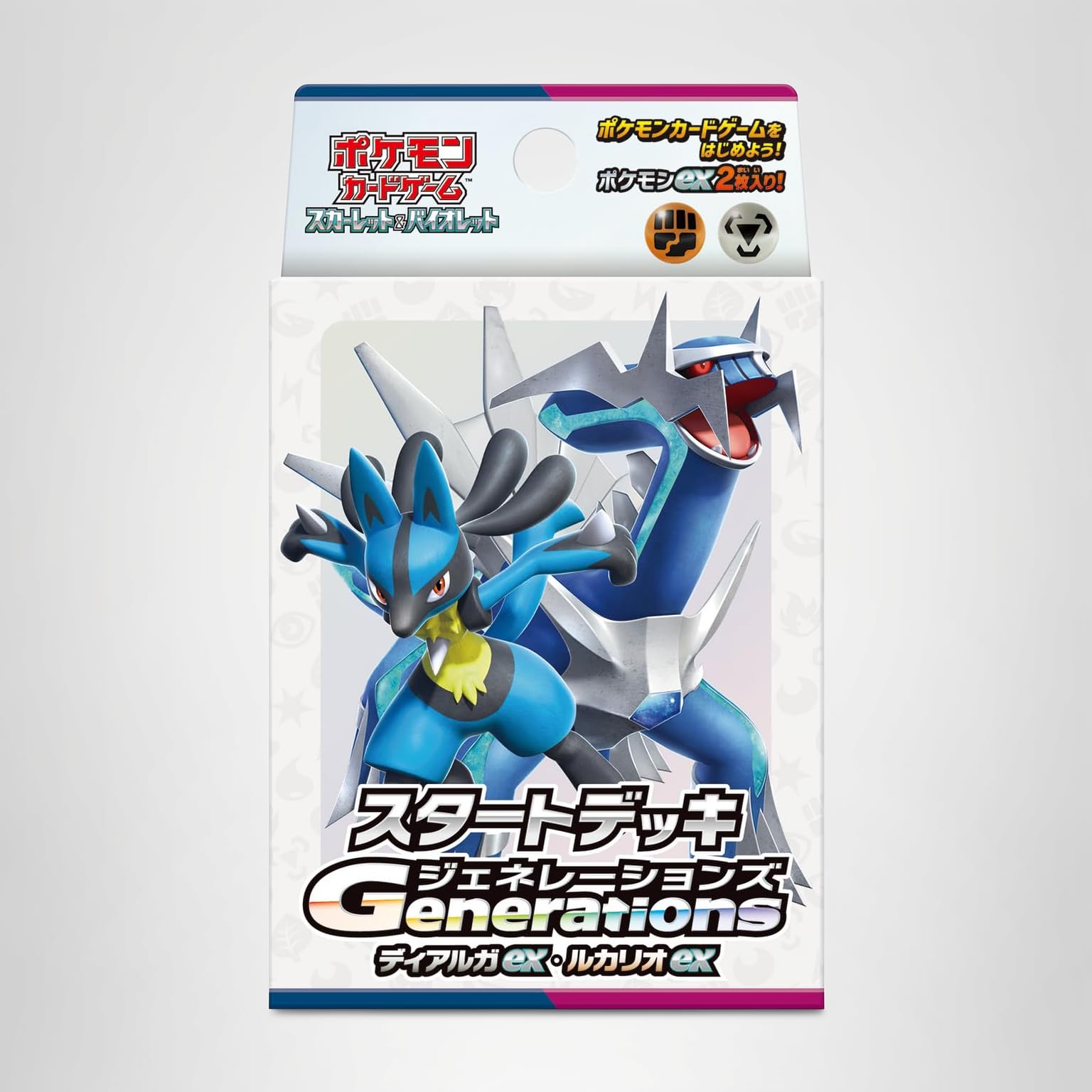 ポケモンカード ディアルガ 、ルカリオ 2枚セット ポケモンカード ディアルガ 、ルカリオ 2枚セット ポケモンカード