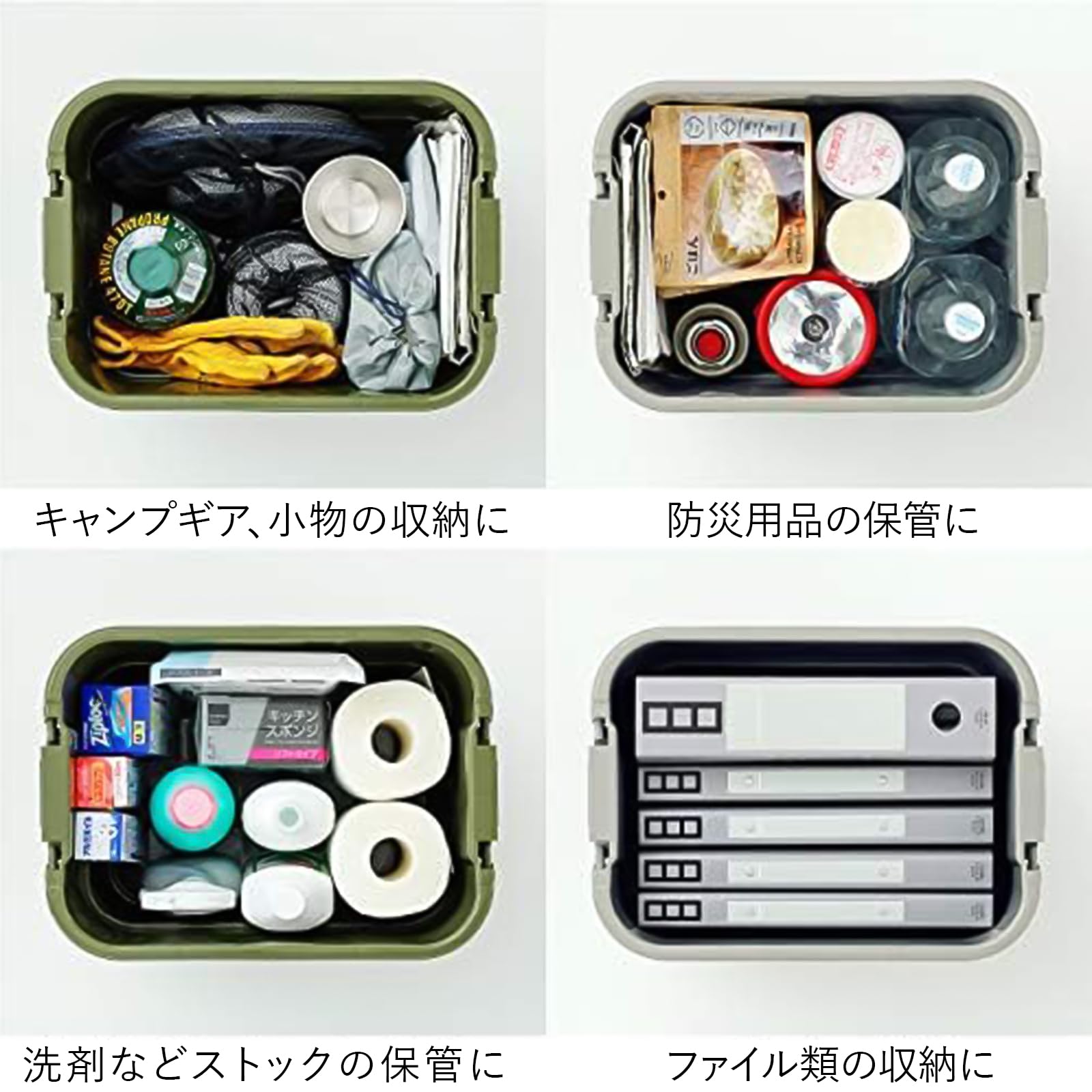 リス　収納ボックス　トランクカーゴ　日本製 Amazon.co.jp: リス(RISU) 収納ボックス トランクカーゴ