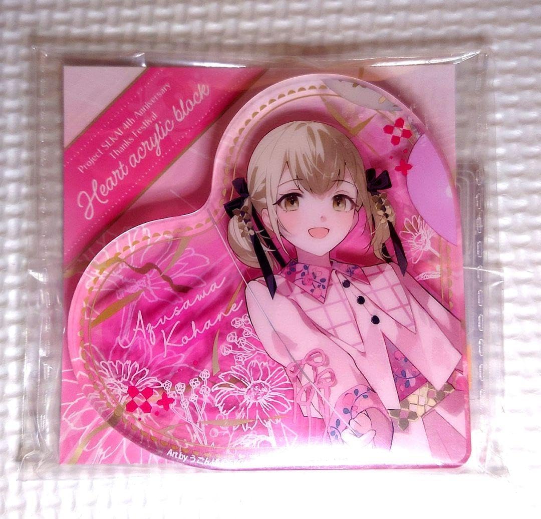 風のはじまり ofr ヴァイスシュヴァルツ ウマ娘 風のはじまり ofr