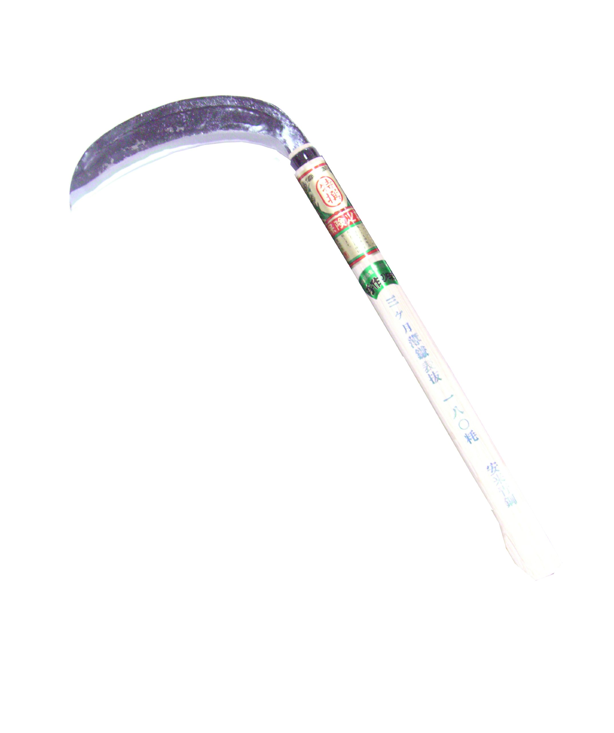 Japanese Crescent Moon Thin Sickle 7.1in Blue Steel No.2 Garden Scythe Japan