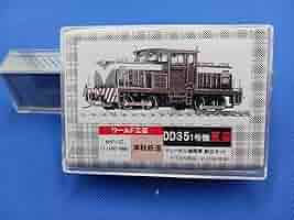 ワールド工芸　Nゲージ DD21 ディーゼル機関車 組立キット Amazon | 有 ワールド工芸 津軽鉄道 DD35 1号機 夏姿 ディーゼル