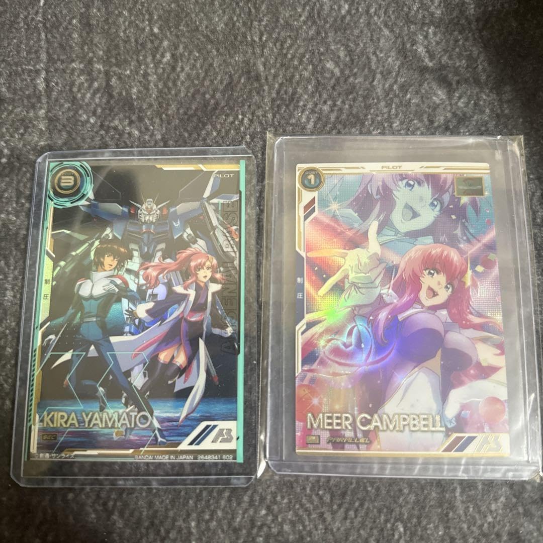 アーセナルベース SEEDブースター シークレット、パラレル全種セット