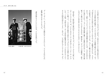 山田 modescape_rc-ityllvijjk7a-v45w