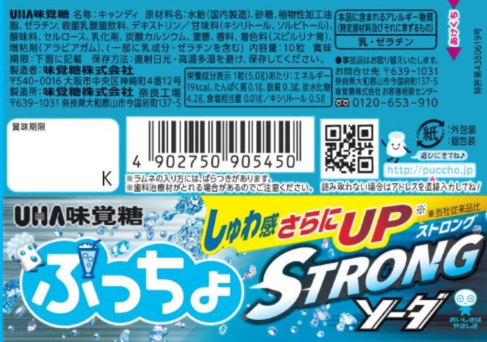 カラー剤まとめ売り 計137本