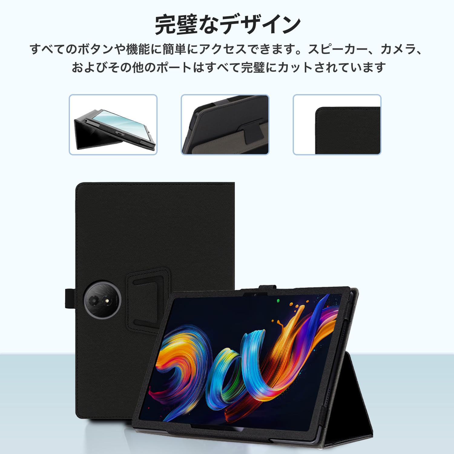 TCL NXTpaper 11 Plus 本体・ペン・カバー Amazon.co.jp: For TCL NXTPAPER 11 Plusケース カバー[SUNZHXIN