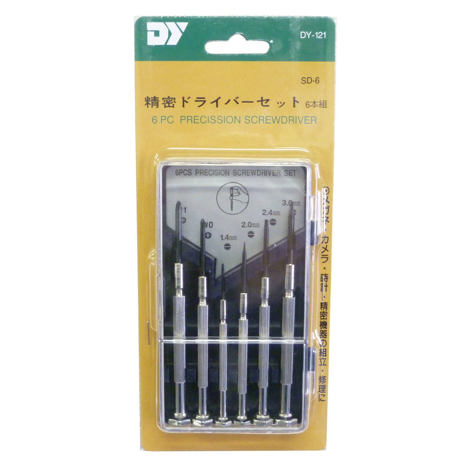 精密ドライバー DK-721~726 精密ドライバー（六角穴付ボルト）シリーズ