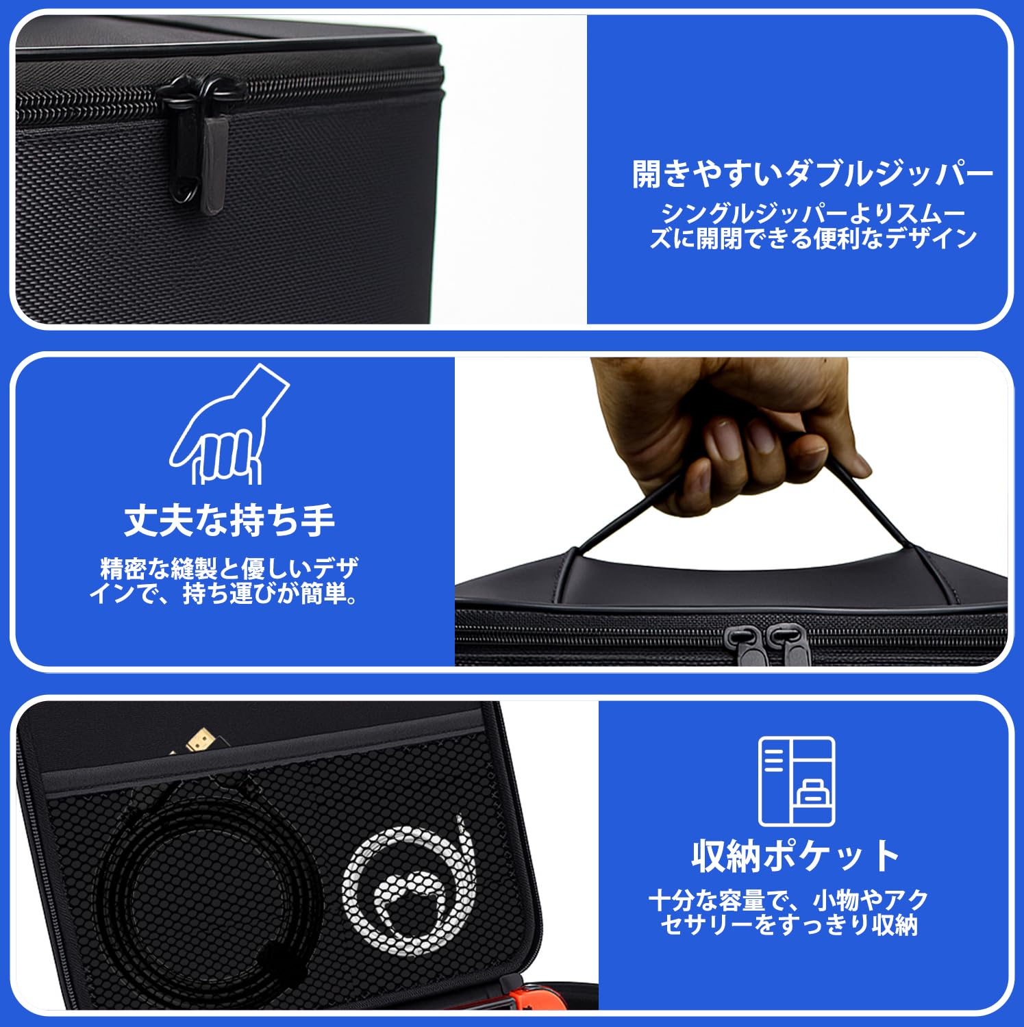 Amazon.co.jp: For Nintendo Switch 2 ケース 大容量 収納バッグ