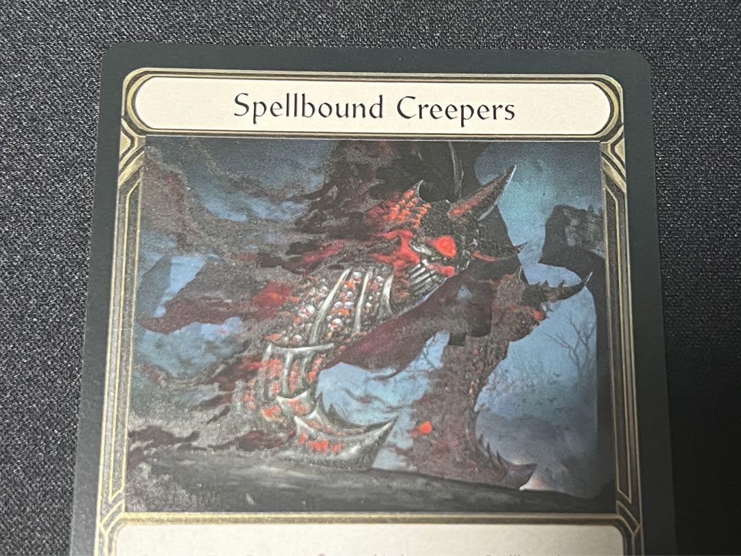 Amazon.co.jp: Spellbound Creepers cold foil : ドラッグストア