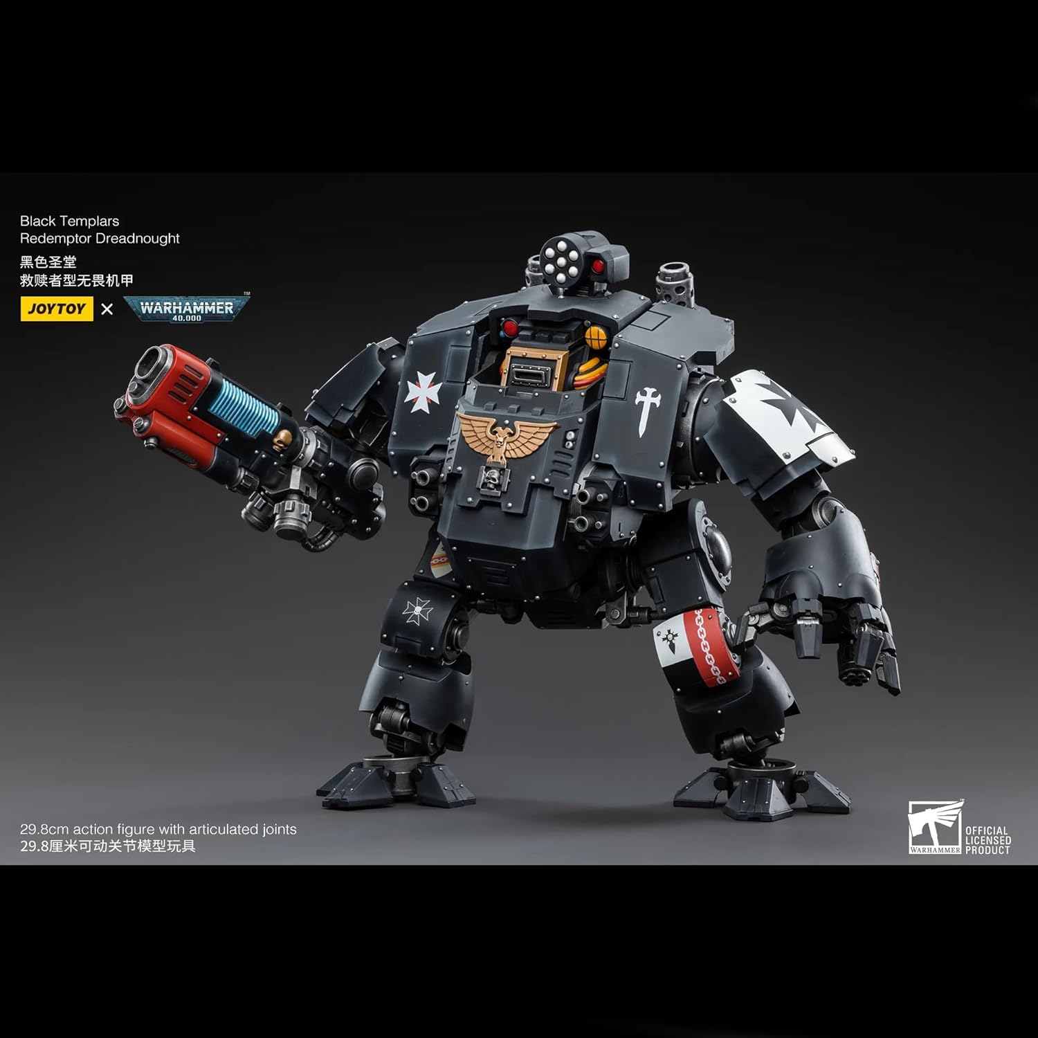 JOYTOY 1/18 Action Figures Mech - Warhammer 40,000 Black Templars Redemptor Dreadnought - 12‘’,Classic Character,Collectible,Age 15 and Above