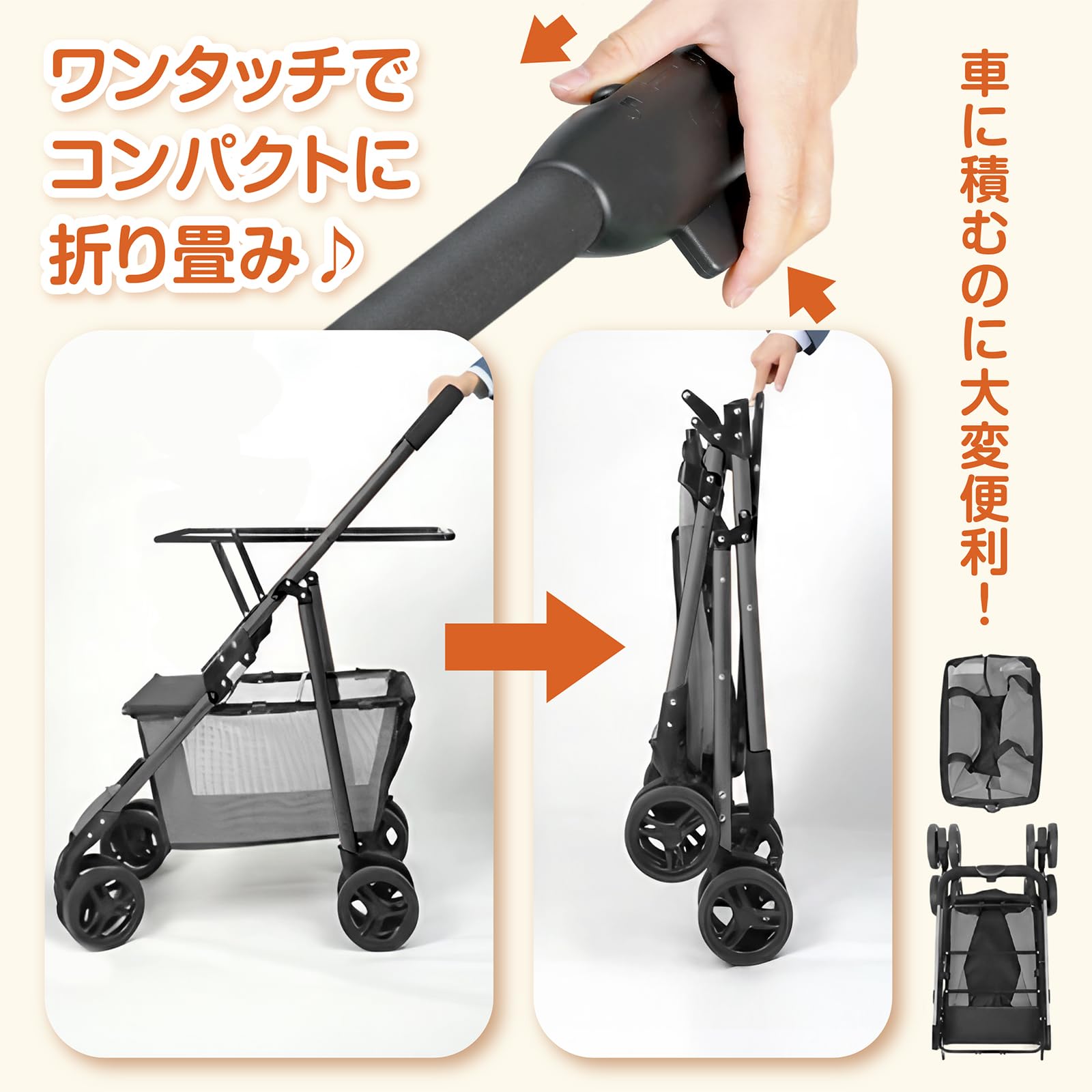 折りたたみ式 ブラック ショッピングカート Amazon｜GIANTEX ショッピングカート 折り畳み 4輪 耐荷重40kg バッグ