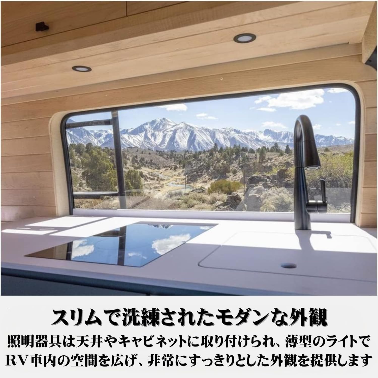 新品パテオエリアライトキャンピングカーボート防水外燈ツインライト