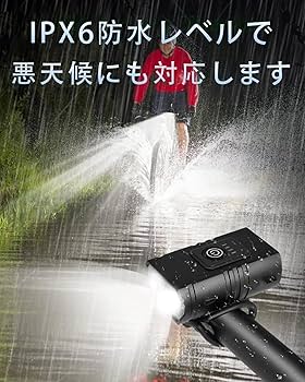 ライト★発送についてプロフ記載　様の専用 ZX Pro 自転車ライト