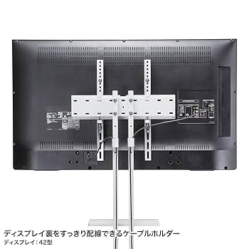 CR-PL60W 32～55型対応ロータイプディスプレイスタンド新品未開封 CR-PL60W【32～55型対応ロータイプディスプレイスタンド