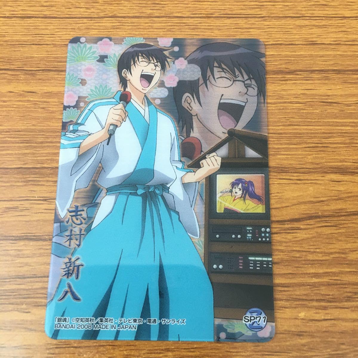 銀魂 まとめ売り カード 約180枚 Amazon.co.jp: 羽63 カード トレカ まとめ 銀魂 神楽 坂田 銀時