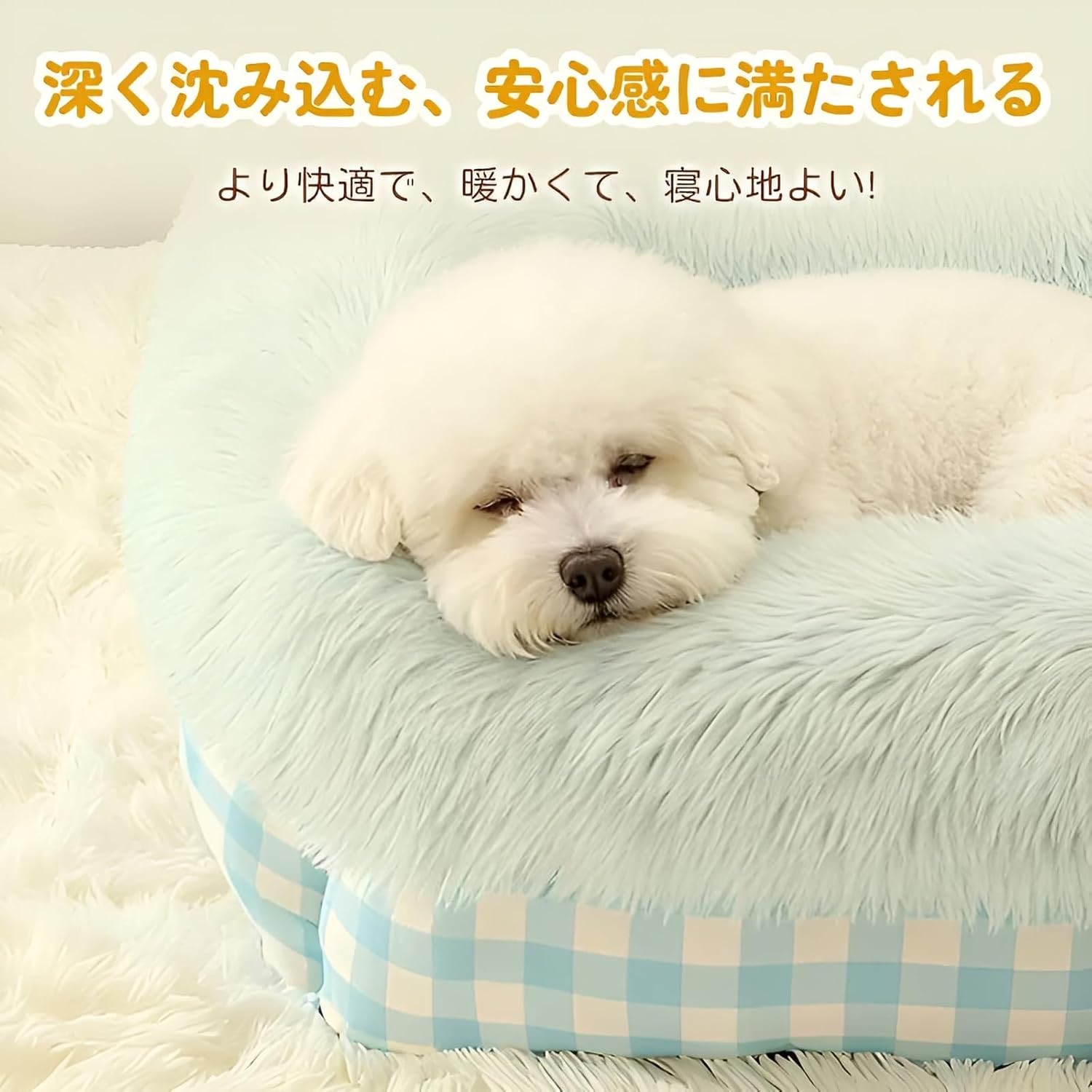 Giipet ペットベッド 半密閉型 洗濯機対応 防ダニ加工 安心感設計 撥水素材 [Snughom]冬用ペットベッド 犬猫兼用 耐荷重15kg~【加厚仕様】密閉型デザイン 四季対応 洗える抗菌素材 省設計 保護 日