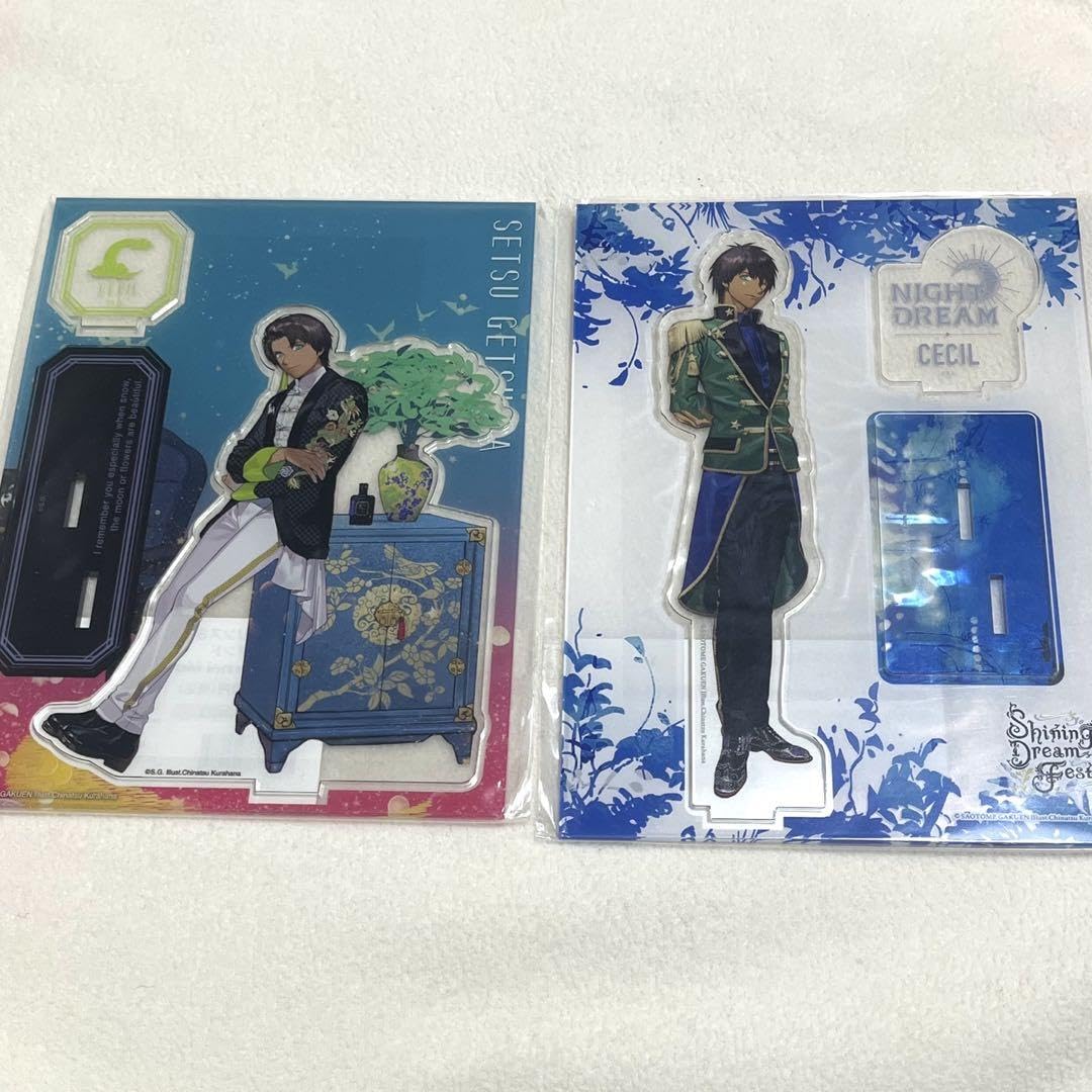 うたプリ CD 雪月花 サイン付き 愛島セシル Amazon.co.jp: うたの